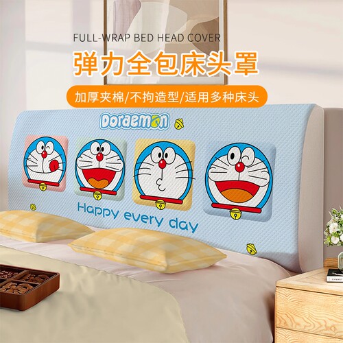 {卖点}
