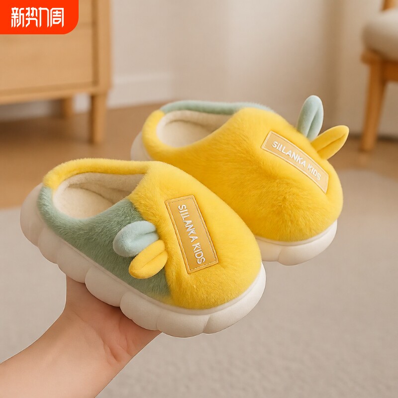 新款儿童棉拖鞋女童秋冬季可爱小孩毛拖鞋男厚底毛室内棉鞋防滑