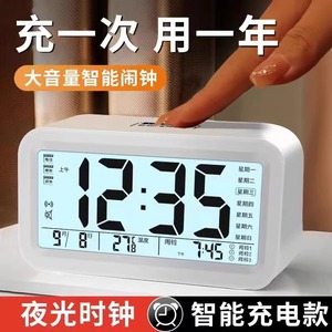 乐颂女孩女生早上上学闹钟时钟设置三个闹钟数字时钟桌面起床新款