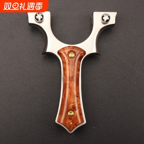 新款不锈钢户外扁皮筋9025黄色小牛弹弓快压夹片精准金属