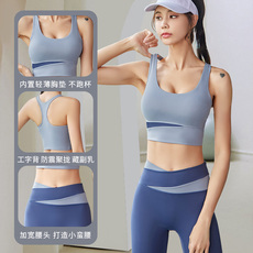 Костюм для фитнеса 瑜伽服套装女运动内衣跑步2024新款普拉提背心上衣训练服健身套装