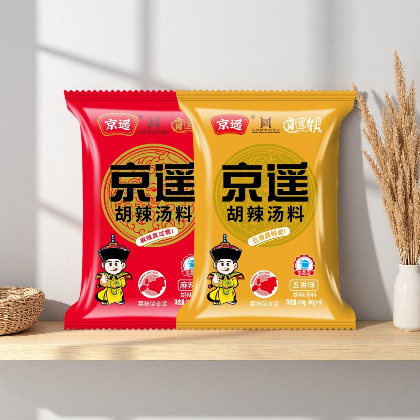 正宗京遥胡辣汤料五香味麻辣味河南特产早餐方便速食提味提鲜袋装