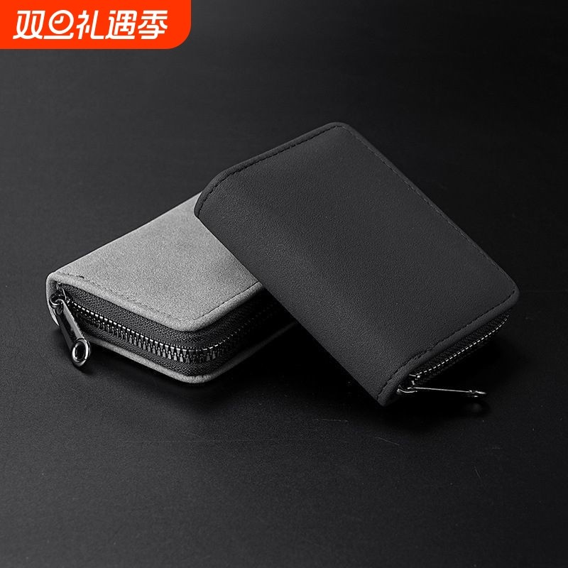 卡包男士2025新款驾驶证卡包证件位翻毛皮证件包卡片包男式大容量