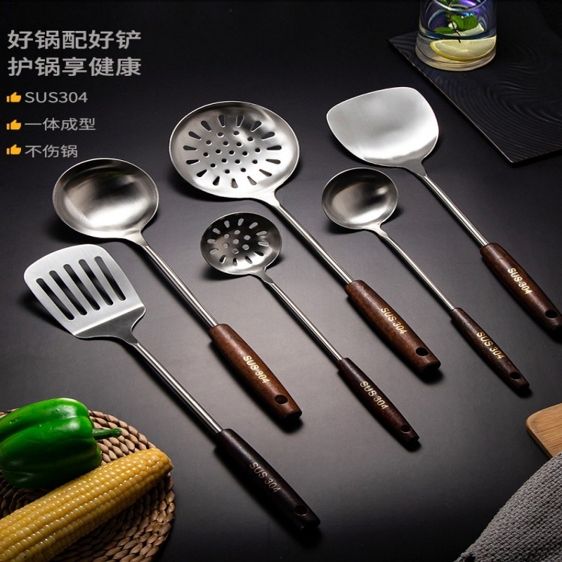 304不锈钢锅铲炒菜加厚铁铲子厨师炒勺煎铲汤勺漏勺家用厨具套装