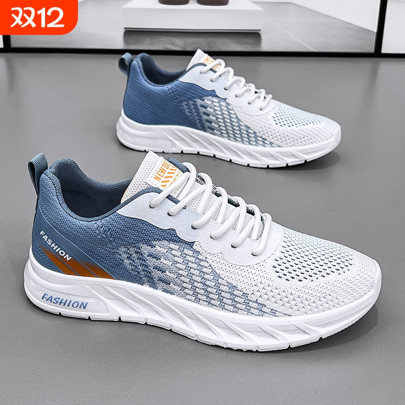 男鞋2024年新款夏季透气网鞋