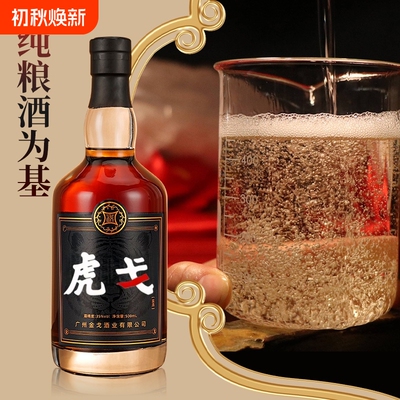 正品虎戈酒双参露酒35度久戈今戈滋补酒人参大瓶装男士养生酒