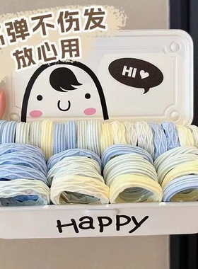 皮筋女扎头发绳头绳发圈高级感可爱少女海盐蓝高弹力耐用马尾头饰