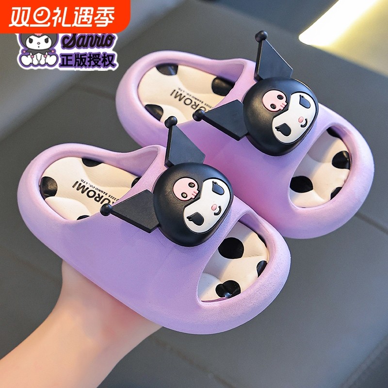 三丽鸥儿童美乐蒂卡通防滑凉拖