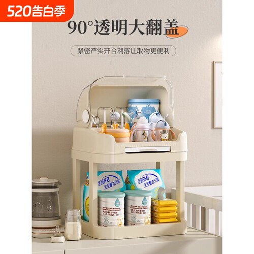 让我们的产品，点亮您的生活