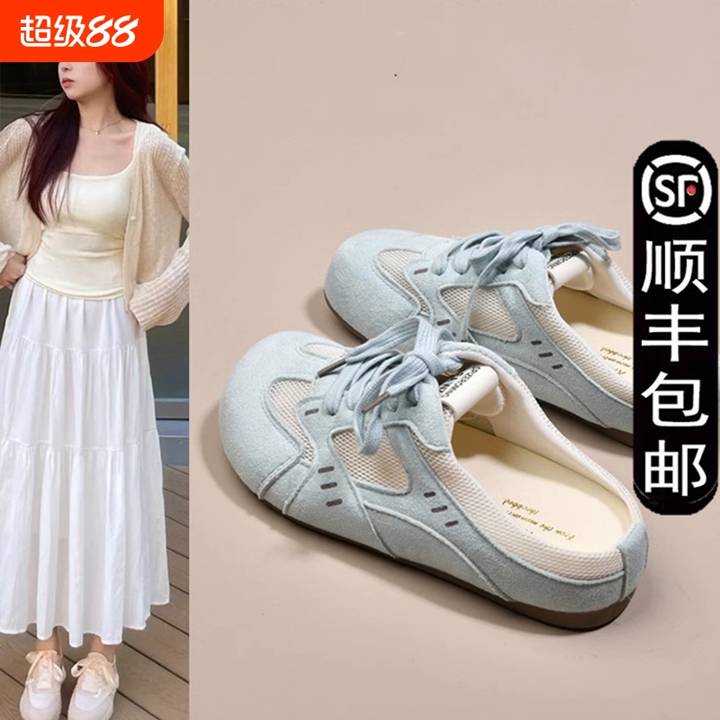 厚底勃肯鞋包头半拖鞋女2025年春夏新款一脚蹬德训鞋子休闲凉拖鞋