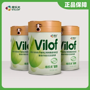 维乐夫菊粉益生元 桶促进肠胃蠕动 可溶性膳食纤维纯植物提取300g