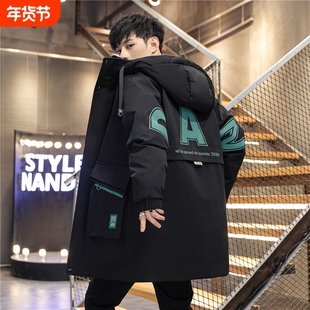 户外青少年冬季中长款棉衣男士外套加厚羽绒棉服初中高中学生棉袄