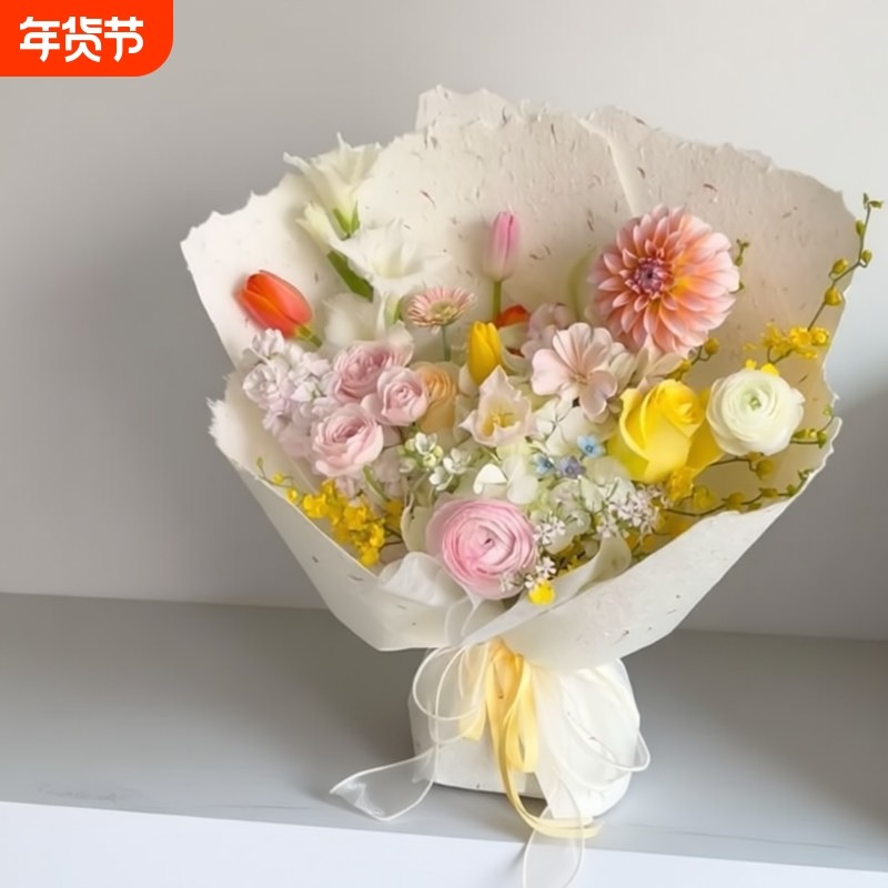 手撕花瓣纸鲜花包装纸平面牛皮纸花束包花纸花店花艺手工diy材料,鲜花速递/花卉仿真/绿植园艺,花艺包装纸,淘宝优惠券,粉丝福利购,淘宝优惠卷