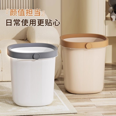 【自动打包】垃圾桶家用大容量