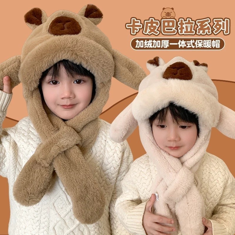 儿童帽子冬季保暖围巾加绒加厚2025新款男女童护耳帽会动毛绒熊猫