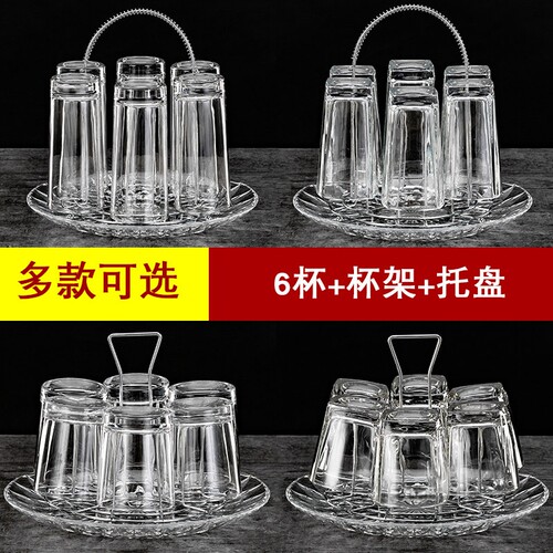 【6只装】ins简约玻璃杯拿铁咖啡杯果汁杯冷饮杯家用牛奶杯水杯