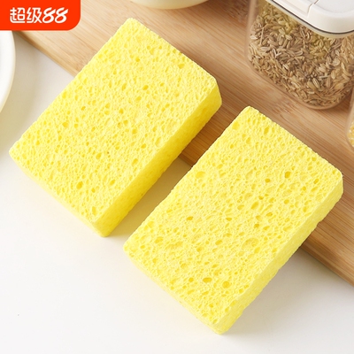 T海绵擦D1pl200-厨房洗碗清洁海绵块家用抹布刷碗刷锅去污百洁布