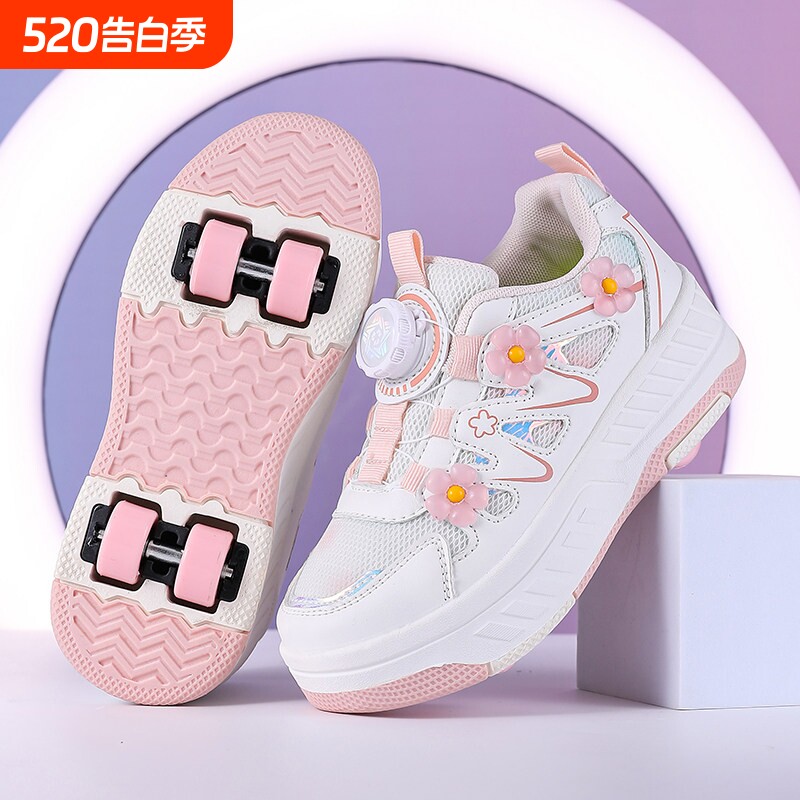 儿童暴走鞋女童2026新款带轮子隐形四轮可收缩溜冰鞋学生轮滑鞋女