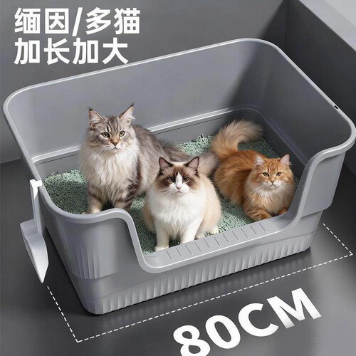 猫砂盆超大号厕所沙特巨