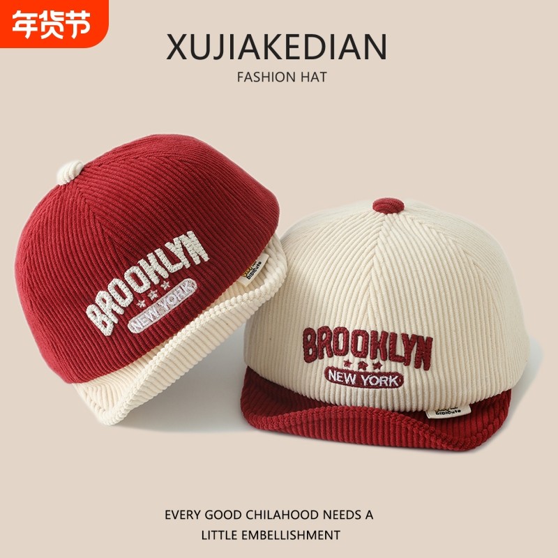 婴儿帽子春秋款宝宝鸭舌帽软檐冬防风遮阳帽男女童韩版字母棒球帽