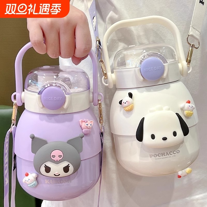 三丽鸥库洛米儿童保温杯女孩吸管水杯子学生上学专用水壶2025新款