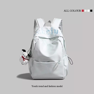 简约纯色初高中学生书包女2025新款男大容量双肩包短途旅行背包