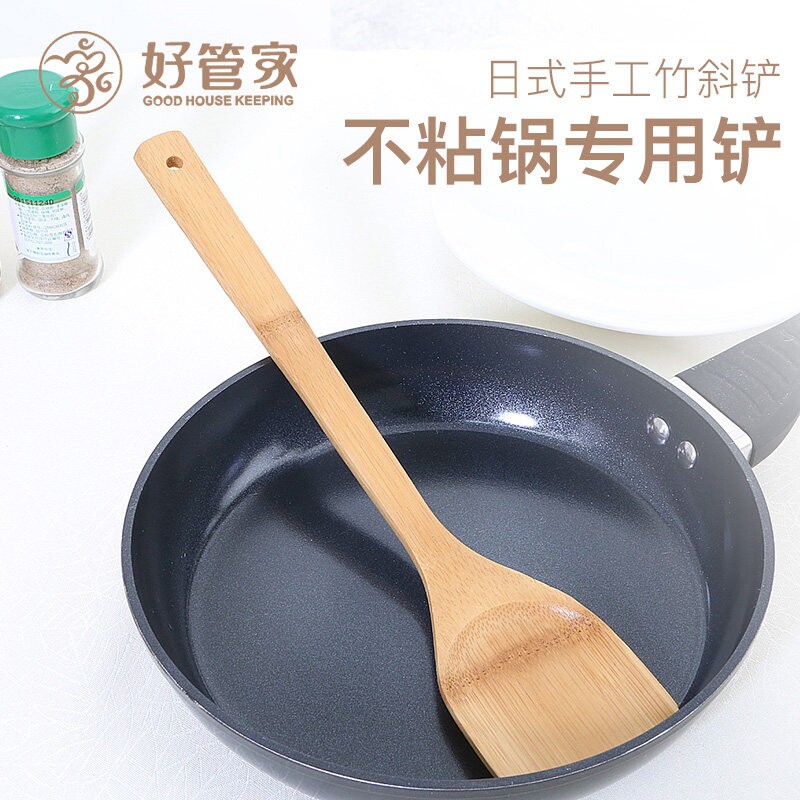好管家楠竹小饭勺家用耐高温木质厨具竹铲多规格