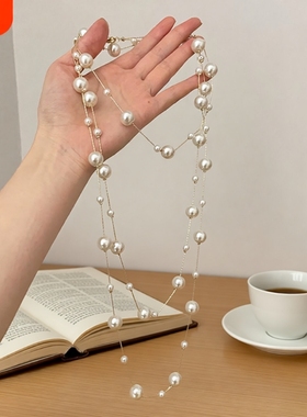 法式高级感奶白色仿珍珠项链秋冬新款多圈轻奢叠戴长款设计毛衣链