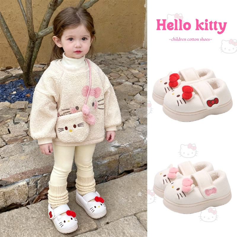 细细条正版HelloKitty猫亲子棉鞋