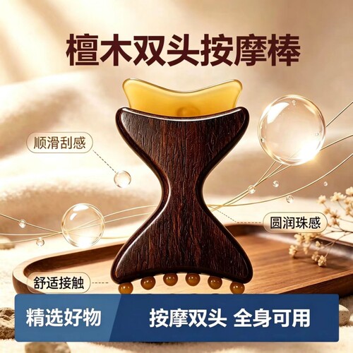 【七天超万人加购】按摩棒