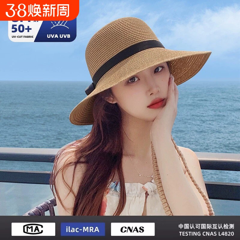 草帽女遮阳防晒渔夫帽海边太阳帽子女款2026新款夏季防紫外线