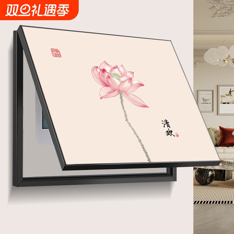 奥缇兹新中式电表箱装饰画