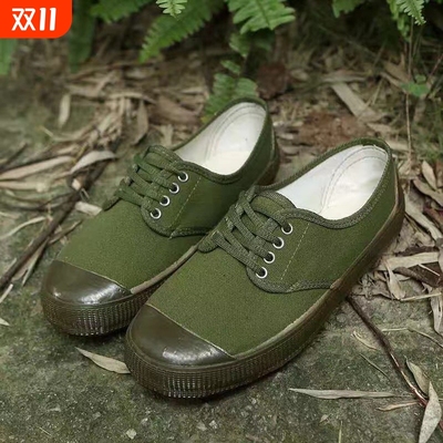 解放鞋子橡胶底厂家直销工地球鞋训练鞋农田鞋黄胶鞋作训鞋胶鞋