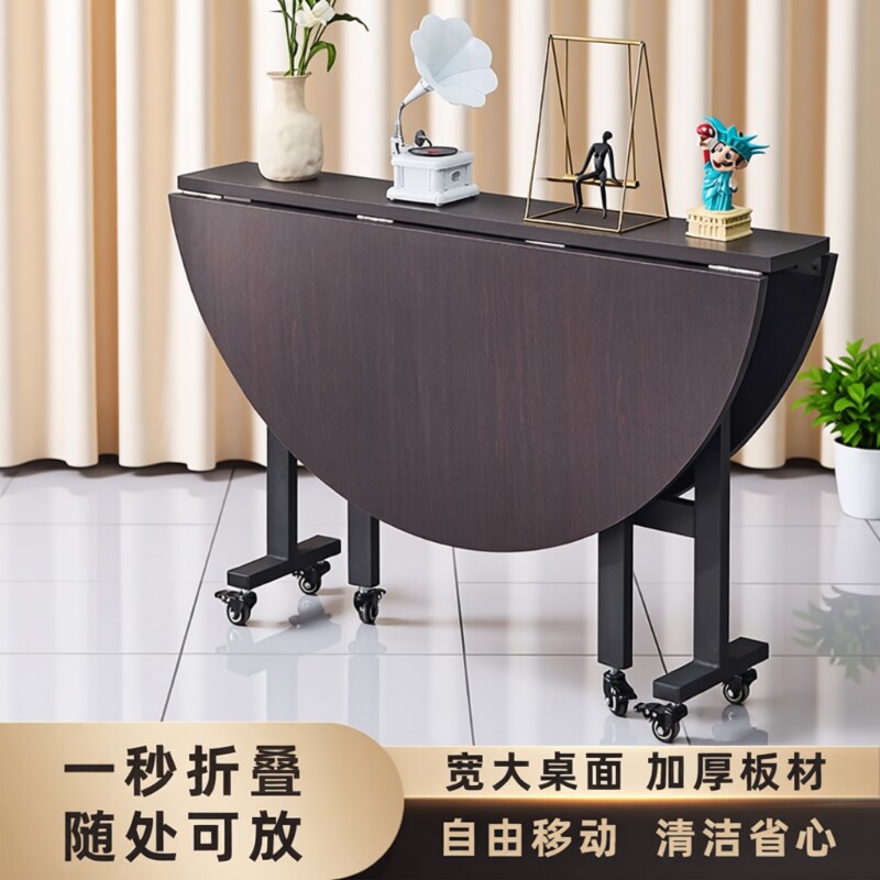 折叠饭桌家用多功能带转盘可移动圆形餐桌简约客厅大圆桌子可折叠