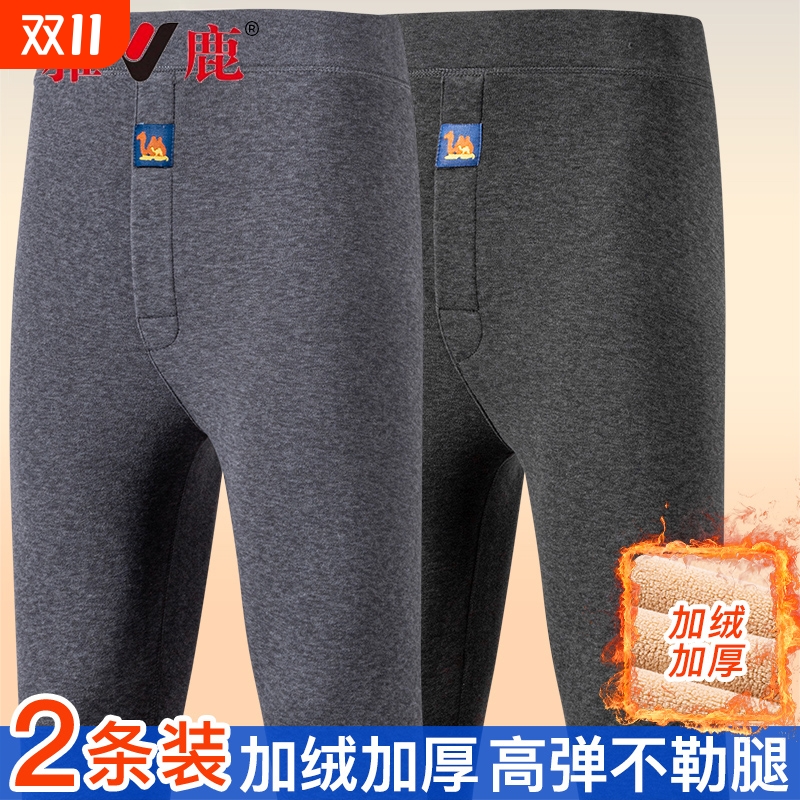 雅鹿加绒加厚保暖裤男款