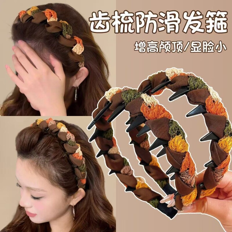 新款法式鸢尾麻花发箍女高级感带齿防滑不伤发高颅顶洗脸气质头箍