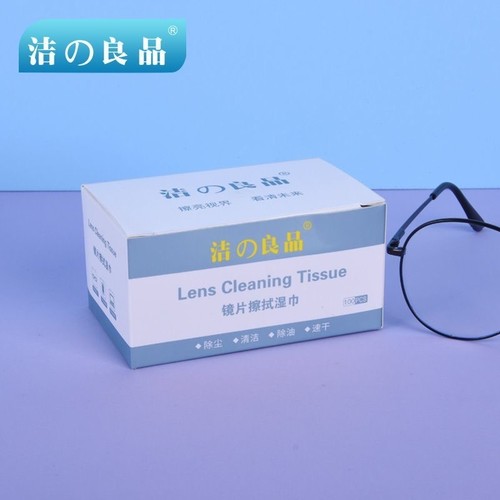 擦眼镜纸湿巾眼镜布一次性清洁布眼镜清洁纸擦镜湿纸擦拭眼睛