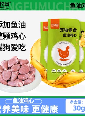主食增肥罐头幼猫粮猫条