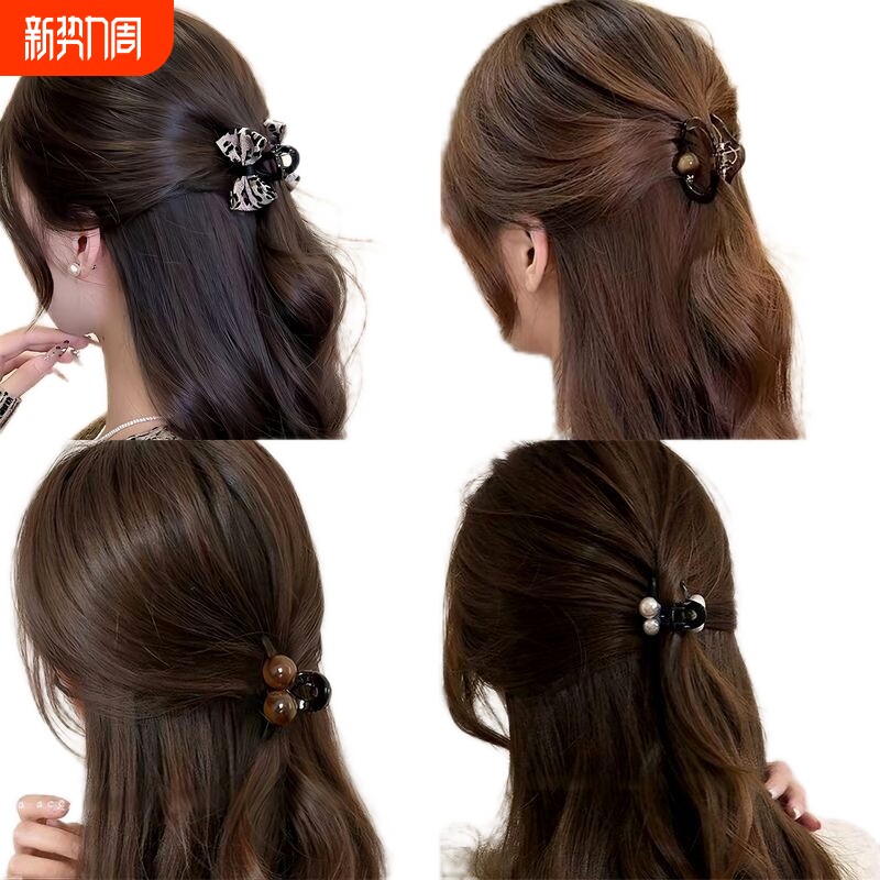 琥珀色云朵发夹小抓夹半扎发边夹侧边迷你刘海夹公主头小夹子头饰