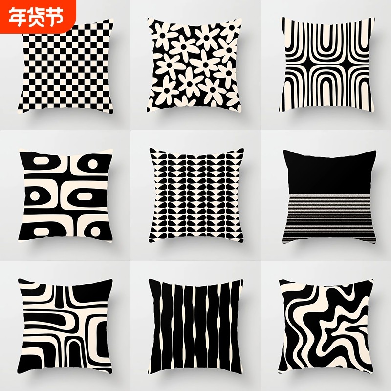 沙发抱枕靠垫现代简约枕套办公室护腰靠枕床头大号靠背可拆洗方形