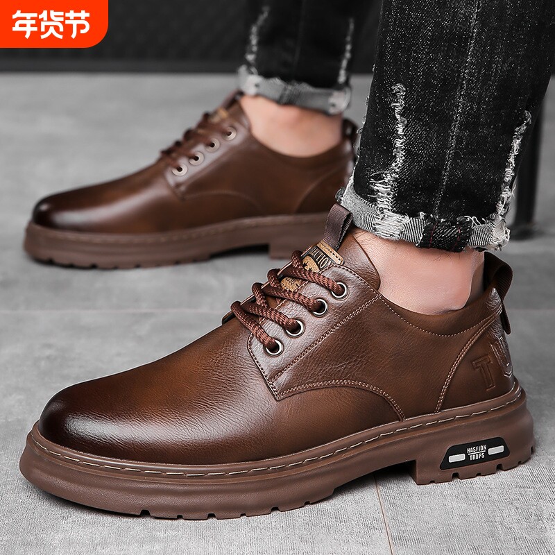 西装皮鞋男款秋季英伦风商务正装上班工作休闲软底黑色新郎结婚鞋