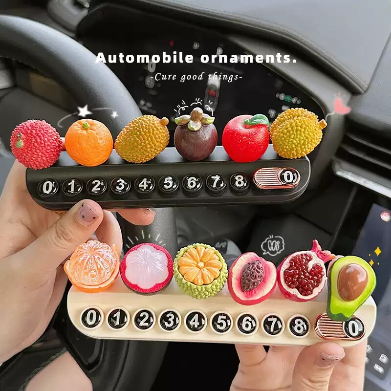 挪车电话牌女高级创意汽车内车载临时停车号码牌移车水果摆件装饰
