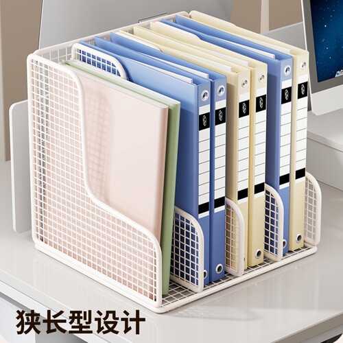 桌面文件架办公用品大全置物架