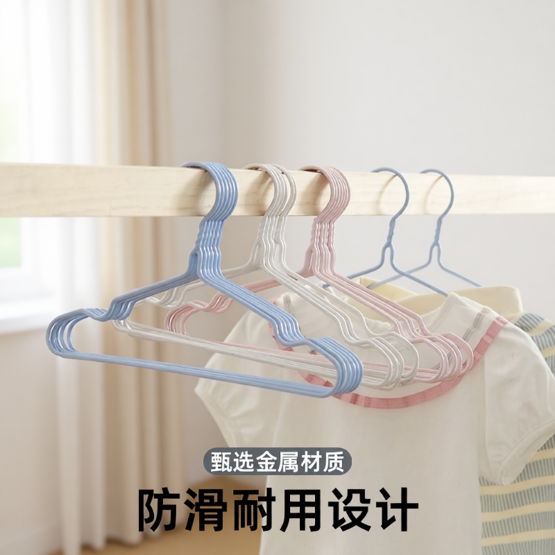 儿童防滑干湿衣架|千人回购