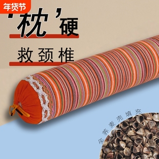 荞麦圆柱颈椎枕头单人专用糖果枕圆形枕脚枕睡眠护颈纯棉不变形
