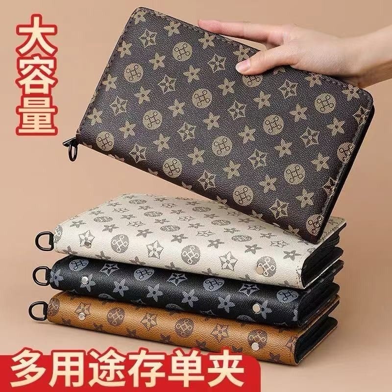 2025存单本拉链包存单夹皮革多功能收纳银行存折支票收集本收纳本