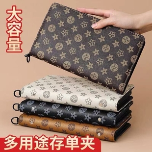 2025存单本拉链包存单夹皮革多功能收纳银行存折支票收集本收纳本