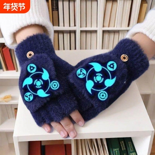 夜光儿童手套翻盖男童秋冬半指羊绒加厚可爱小学生女保暖露指骑车