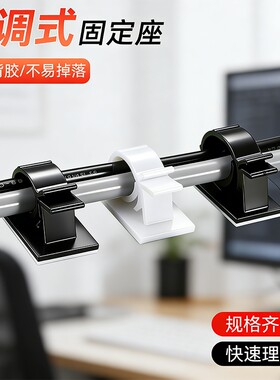 管线卡固定卡子免打孔厨房软管天然气墙上固定卡扣可调节墙扣夹子