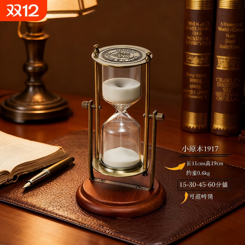 晨汐金属桌面摆件欧式客厅装饰